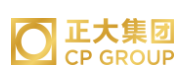 同安正大集团