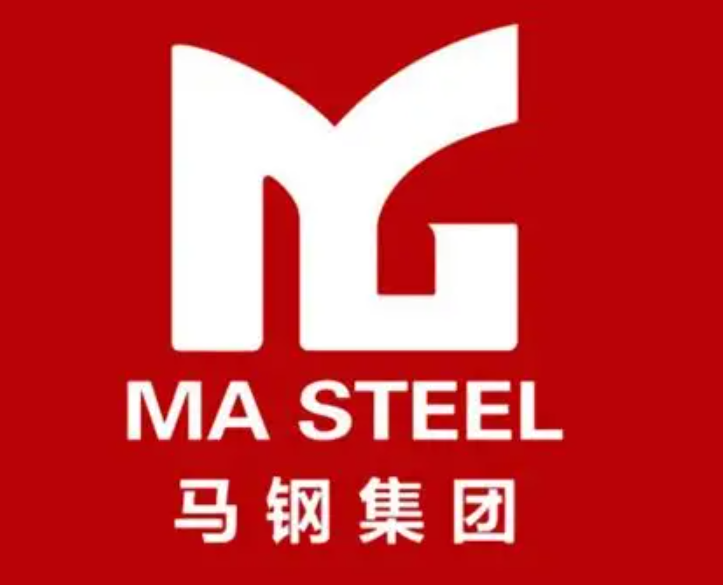 同安马钢集团